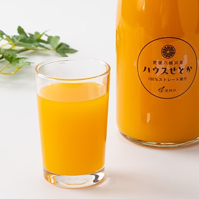 せとかジュース720ml×12本【H56-82】