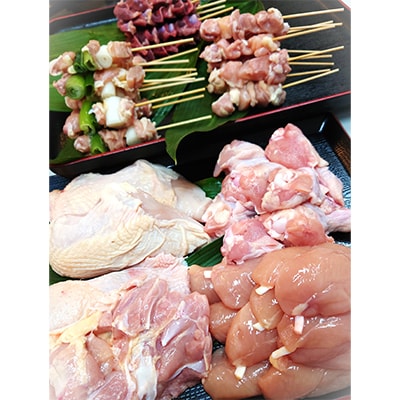 浜千鶏セット・浜千鶏焼き鳥セット【F29-3】【複数個口で配送】