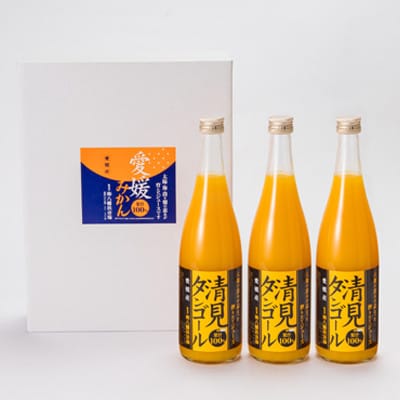 果汁100%ジュース3本セット【D76-3】