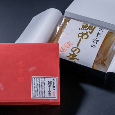 鯛めしの素【創作日本料理吉左右】2合炊用450g×3袋【E83-12】