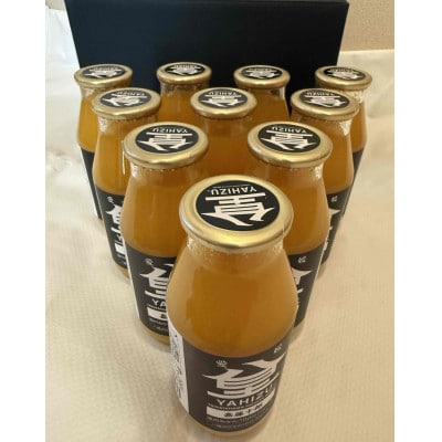 八日土みかんジュース　180ml(10本入り)【E90-1】