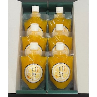 愛媛県産　贅沢みかんゼリーギフトセット6個入り【C96-12】