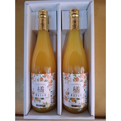 【まどんな】果汁100%ジュース2本セット【C76-18】