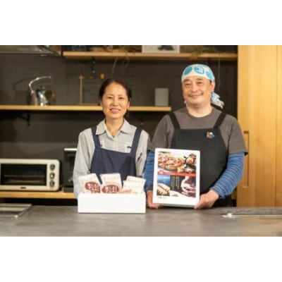 富士山餃子 ピリ辛餃子(8人前)