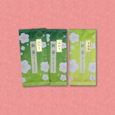 2021年愛鷹新茶 八十八夜 みのり2袋・うらら1袋