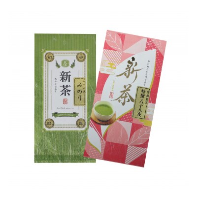 2022年 愛鷹新茶 特撰八十八夜・みのり(深蒸し煎茶)