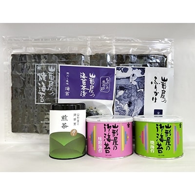工場直送 山形屋食卓用海苔・お茶・お茶漬け・ふりかけ詰合せ