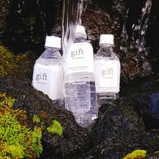 ぬまづの水「gift」(500ml&times;48本)