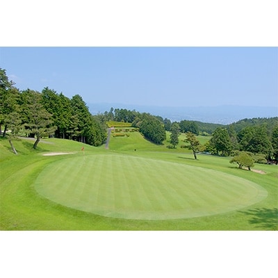 沼津ゴルフクラブプレーご招待券(全日予約可・1組4名様・昼食付(1ドリンク込み))