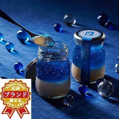 【沼津深海プリン工房】 プリン6個セット