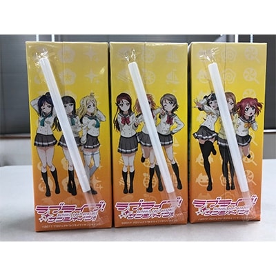かんきつけい　250ml×24本