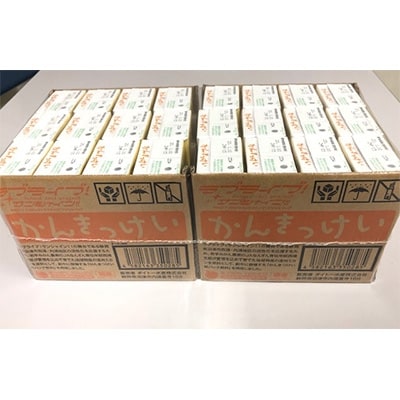 かんきつけい　250ml×24本