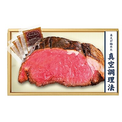 米久　ローストビーフと豚肉の味噌煮込み、和醤煮込みのセット