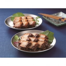 豚肉の味噌煮込み、和醤煮込みセット | ふるさと納税のお礼品