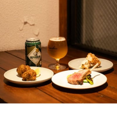 クラフトビール 本生 350ml缶×24本 Repubrew