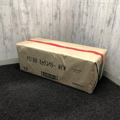 【沼津市】トイレットペーパー フルーツカラー(18ロール)ミックスベリ―×6パック