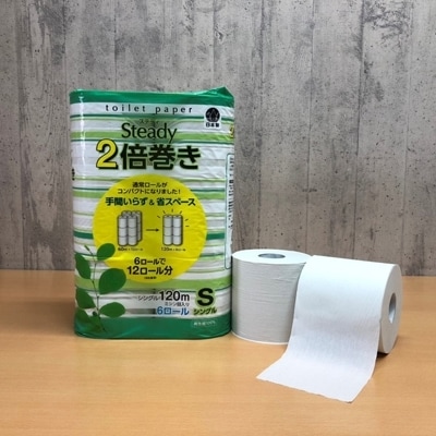 【沼津市】トイレットペーパー ステディ6Rシングル2倍巻き 8パック