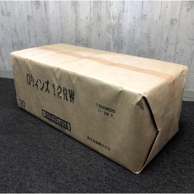 【期間限定　10%増量!】【沼津市】トイレットペーパー グリーンウィンズ12ロールダブル×8パック