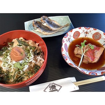 ぬまづ丼ごはん おすすめセット 金目鯛煮付けと豆あじ付き ご飯とおかず2人前 お礼品詳細 ふるさと納税なら さとふる