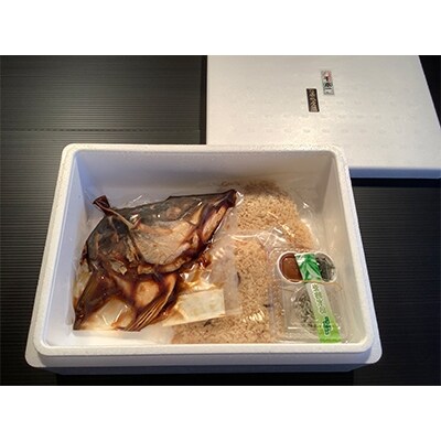 ぬまづ丼ごはん「ブリかぶと煮セット」(ご飯とおかず2人前)