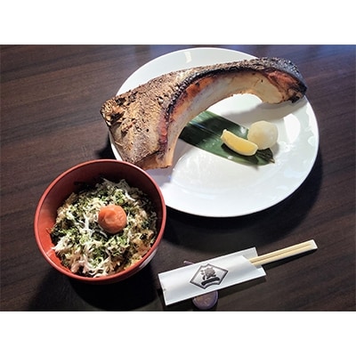 ぬまづ丼ごはん「マグロカマ焼きセット」(ご飯とおかず2人前)