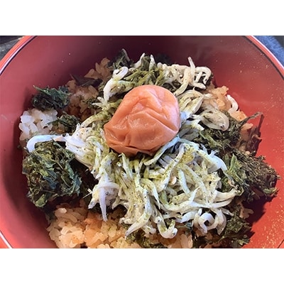 ぬまづ丼ごはん「マグロカマ焼きセット」(ご飯とおかず2人前)