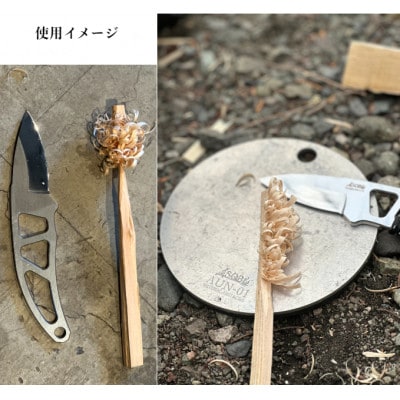 【ASOBU】薄型薪割台『AUN-01』アウトドア キャンプ 薪割り 軽量 薄型 1点