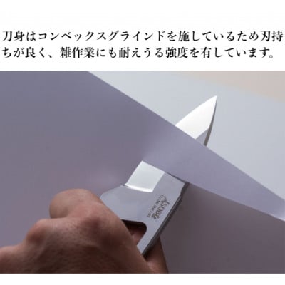 【ASOBU】万能ナイフ『HAMONO-01 シース:キャメル』キャンプ アウトドア 小型 1本