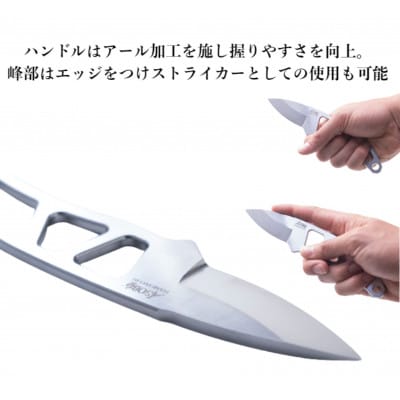 【ASOBU】万能ナイフ『HAMONO-01 シース:ネイビー』キャンプ アウトドア 小型 1本
