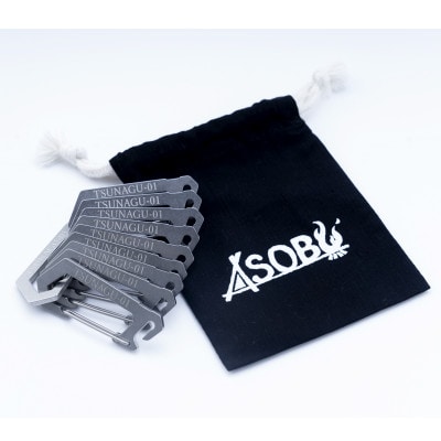 【ASOBU】 万能カラビナ 『TSUNAGU-01』 10個セット