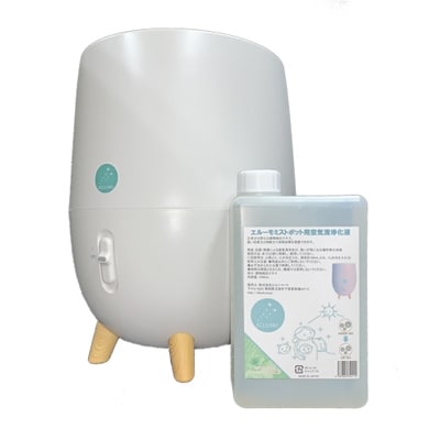 【ウイルス対策】【消臭・除菌・抗菌】気化式加湿器「エルーモポット&空気浄化液1L(ミント)」セット
