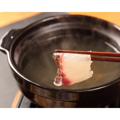 【訳あり】上品な風味のタイ出汁400cc×3袋(鯛しゃぶ・お鍋の素・お吸い物等に使える万能だしつゆ)