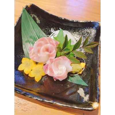 沼津産マダイづくしセット1(鯛茶漬け・鯛だし・鯛さしみ・鯛みそ)