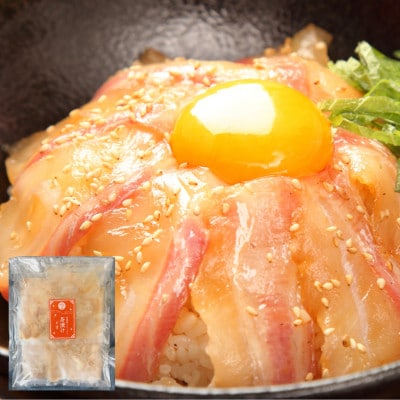 マダイづくしセット2 (鯛茶漬け・鯛しゃぶセット・鯛みそ)2人前