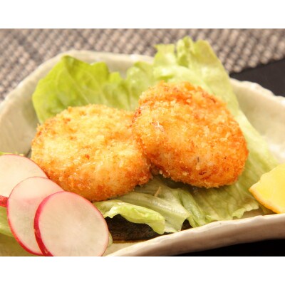 鯛の身ぎっしり!鯛の濃厚クリームコロッケ10個