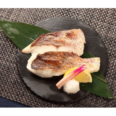 沼津産マダイ切り身の干物4袋&煮付け4袋