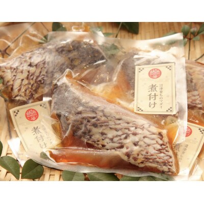 沼津産マダイ切り身の干物4袋&煮付け4袋
