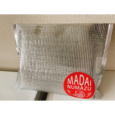 【訳あり】 沼津産マダイの干物8袋
