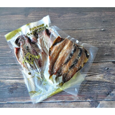 沼津市の肉と魚の加工メーカーコラボ ミート&フィッシュ5点セット