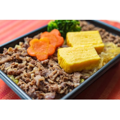 【冷凍】富嶽あしたか牛すき弁当セット(4個入り)