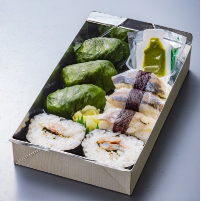 【冷凍】港あじ鮨セット (4個入り)