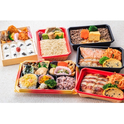 冷凍便　しずおか山海弁当6種セット