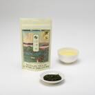沼津産　普通煎茶　100g ×3袋 合計300g