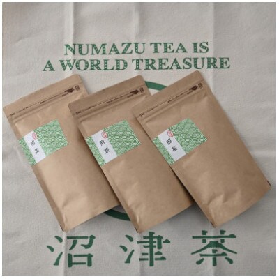 沼津産　普通煎茶ティーバッグ(3g×20包)×3袋　合計60包