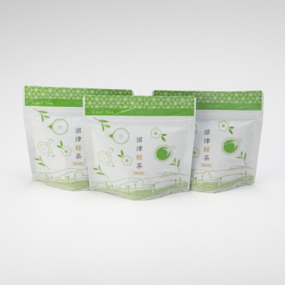 沼津緑茶(50g) ×3パック 合計150g