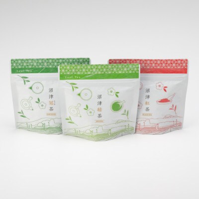 静岡産 沼津茶アソートセット  沼津緑茶(50g)沼津冠茶(50g)沼津紅茶(30g)計130g