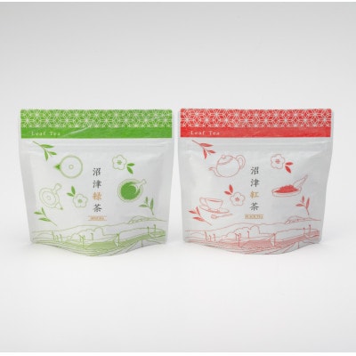 静岡産 沼津茶アソートセット 沼津緑茶(50g)沼津紅茶(30g)計80g