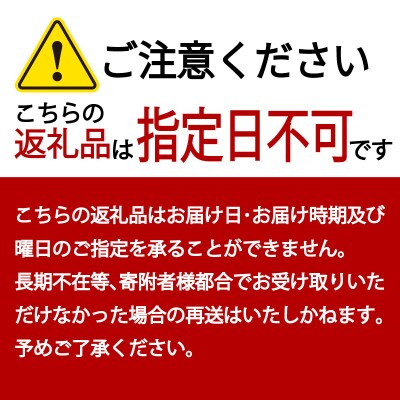 季節のジャム詰め合わせ おまかせ3種セット 160g×3本 ギフト、プレゼント、贈答用に