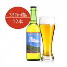 日の本 富士山〈生〉ビール　12本セット
