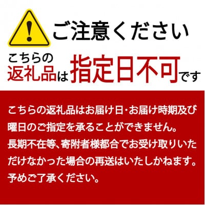 和牛 ミックス ホルモン 味噌ダレ 1.2kg 300g 4パック